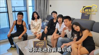 Seito 000秘密朋友Hanayashi 1。