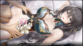 Conssome动画LuuanMe崩溃循环