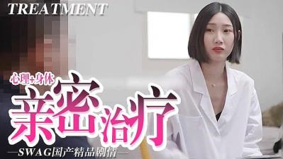 Shinri 身体亲密治疗